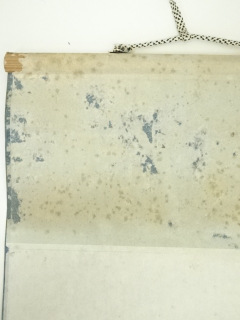 No4419掛軸　山内篤処　ニ行書　肉筆紙本　書画　古筆　古美術　送料無料 楽天市場】【中古】【書画】鶴堂筆 「忍一生三宝」行書 肉筆紙本